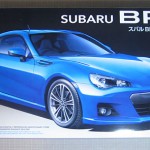 タミヤ・スバルBRZ
