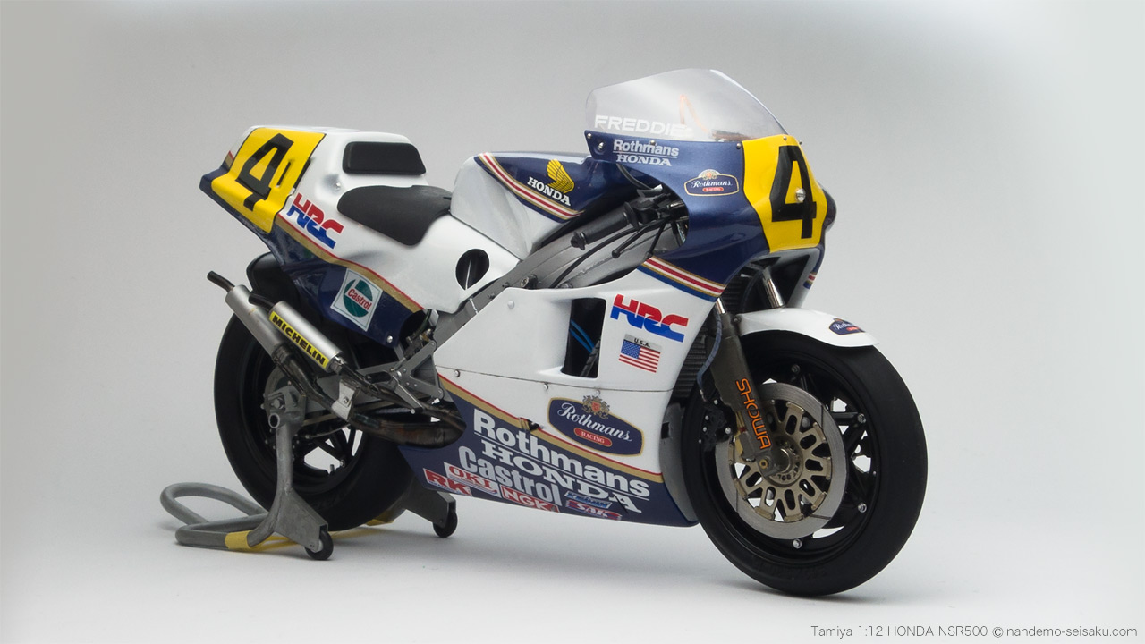Special Features : TAMIYA 1/12 '85 NSR500 w/ F.Spencer | 図解