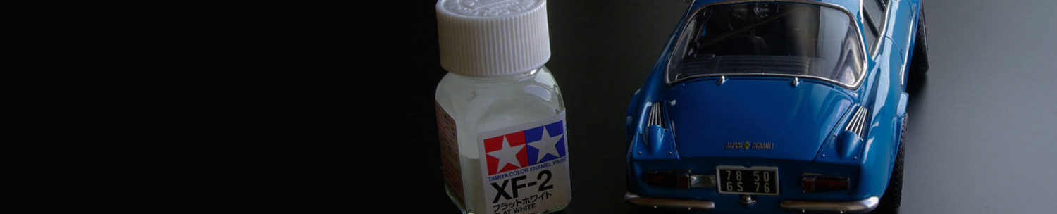 図解！なんでも制作日記 [プラモデルの作り方]