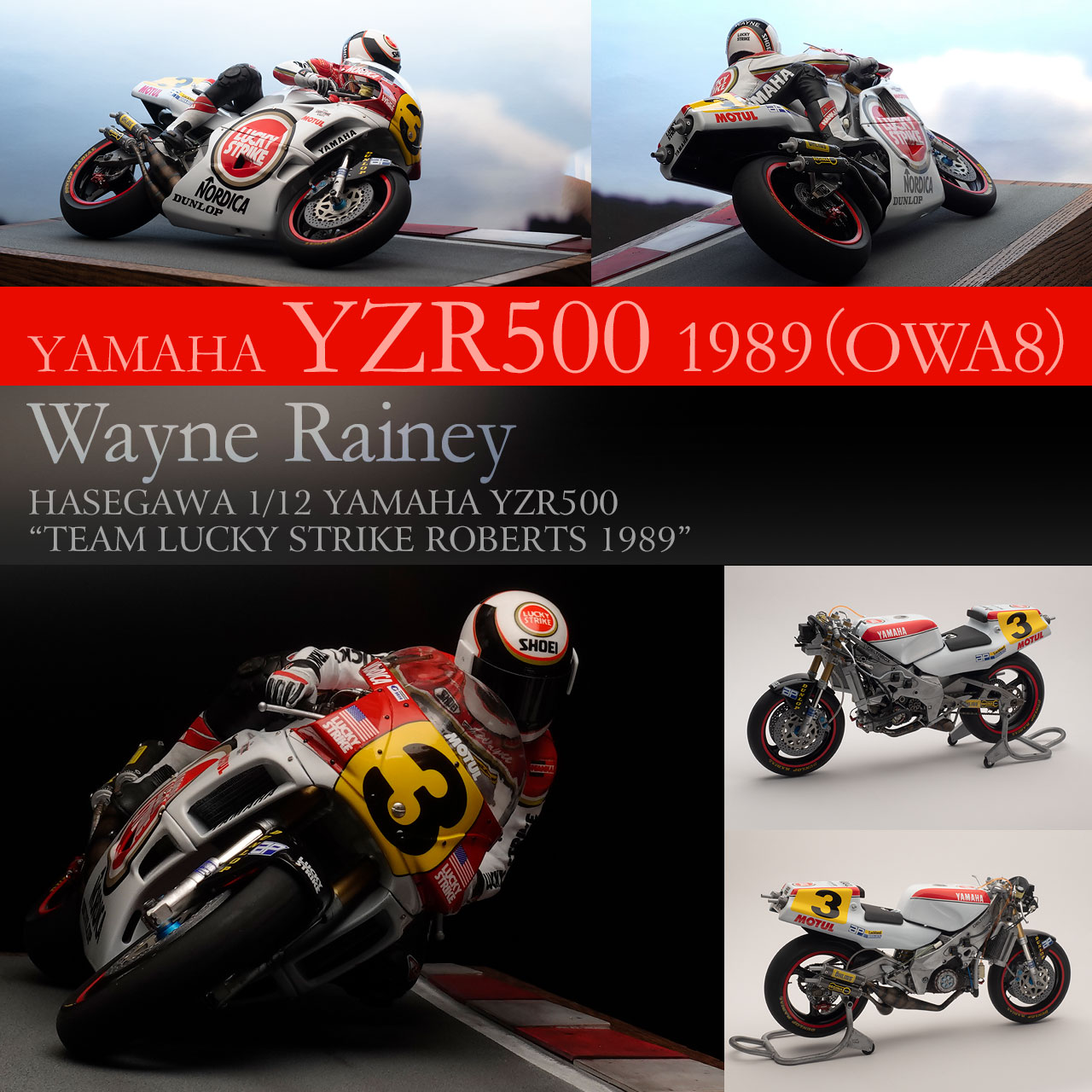 1/12 Hasegawa YAMAHA YZR500 and Wayne Rainey